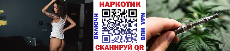 ГАШИШ Нязепетровск