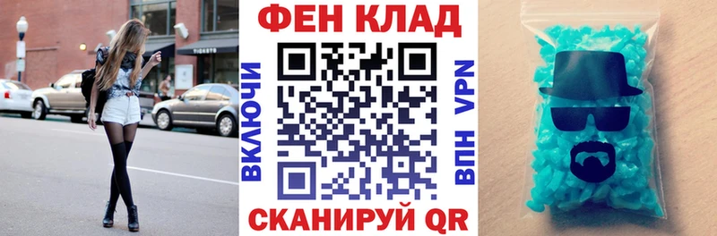 Amphetamine VHQ  хочу   Нязепетровск 