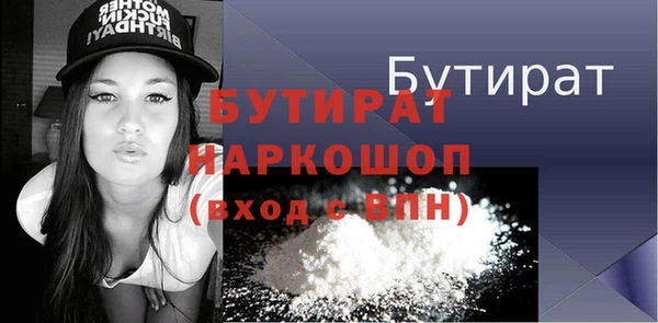mix Балахна