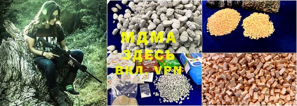 mix Балахна
