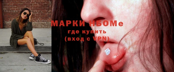 mix Балахна