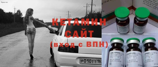 mix Балахна