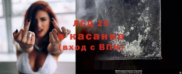 mix Балахна