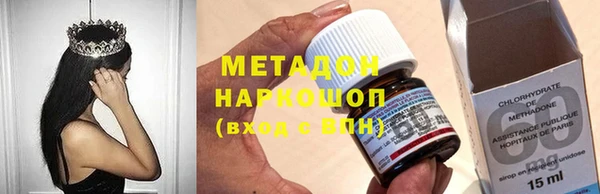 mix Балахна