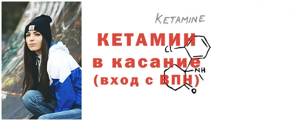 синтетический гашиш Балабаново