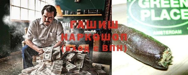 mix Балахна
