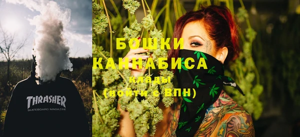 синтетический гашиш Балабаново