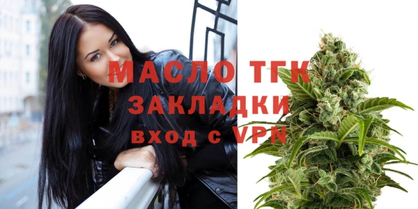 синтетический гашиш Балабаново