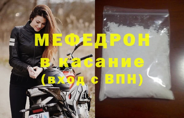 mix Балахна