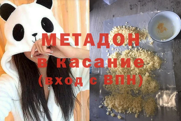 mix Балахна