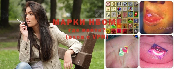 mix Балахна