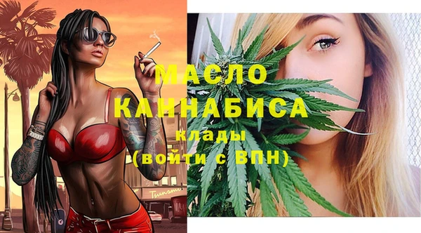 синтетический гашиш Балабаново