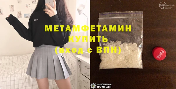 mix Балахна