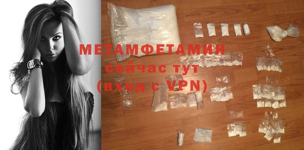 mix Балахна