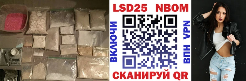 цены   даркнет клад  LSD-25 экстази ecstasy  Нязепетровск 