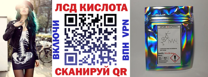 Марки N-bome 1,8мг  маркетплейс как зайти  Нязепетровск  где купить  